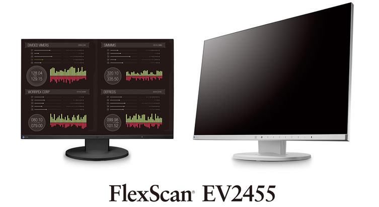 Мониторы EIZO FlexScan с ультратонкими рамками, предназначенные для бизнеса