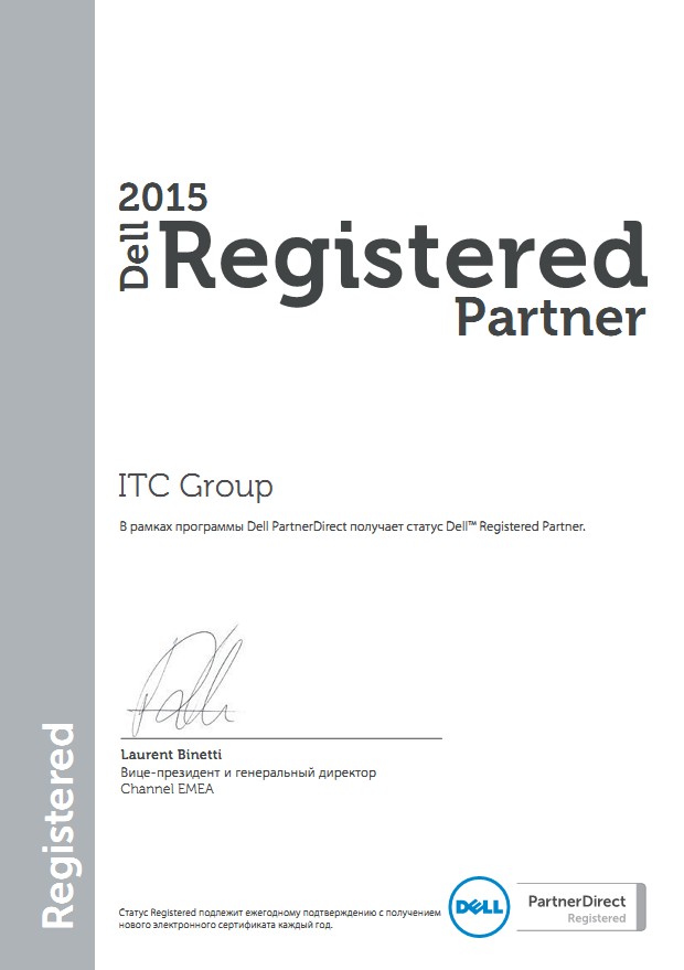 ITC-Group подтвердили статус Dell Registered Partner